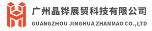 濰坊市華騰環(huán)保設(shè)備有限公司